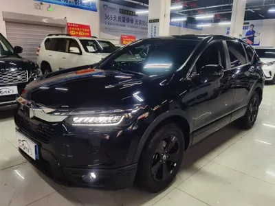 Honda Breeze