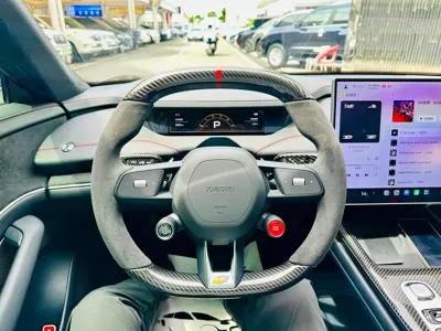 Xiaomi SU7 Ultra