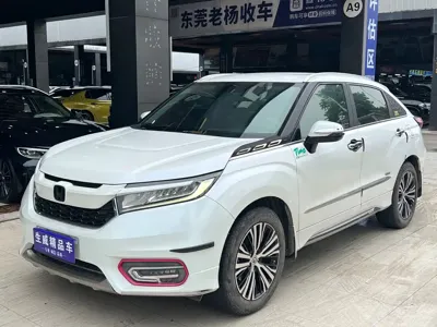 Honda Avancier