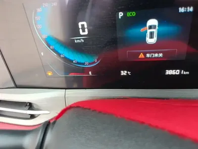 Changan CS55PLUS