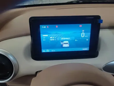 Wuling MINIEV
