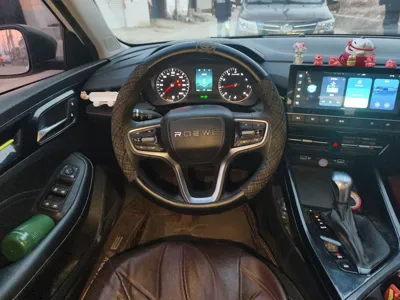 Roewe i5