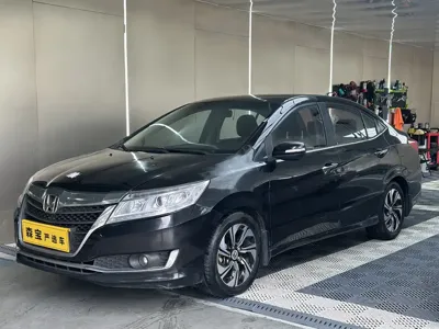 Honda Crider