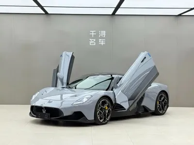 Maserati MC20