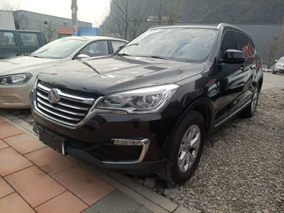 Hanteng X7