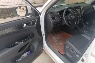 Changan CS75