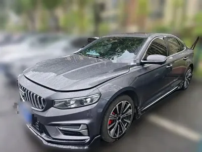 Geely Xingrui