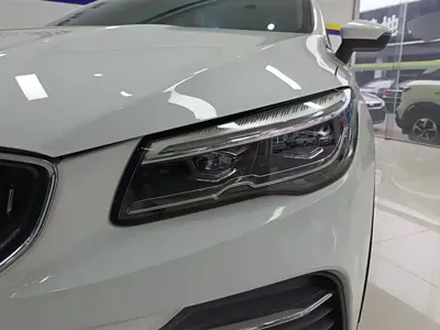 Geely Emgrand S