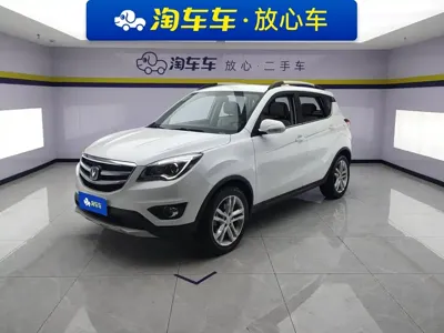 Changan CS35