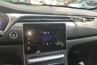 GAC Trumpchi GS4 PLUS