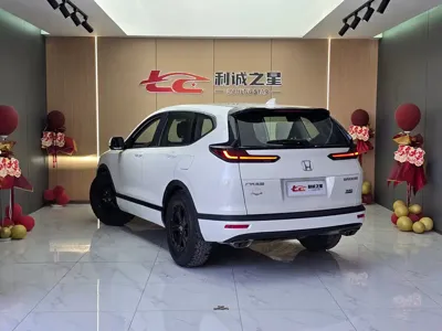 Honda Breeze