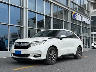 Honda Avancier