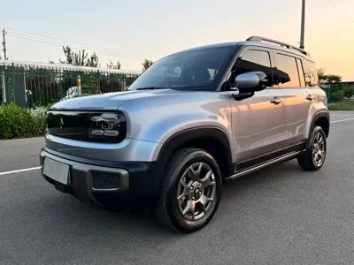 Baojun Yueye Plus