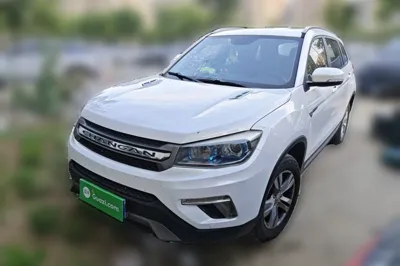 Changan CS75