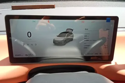 Leapmotor C10