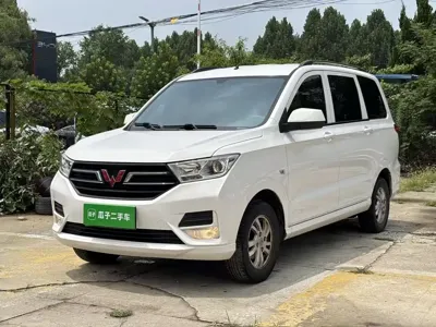 Wuling Hongguang
