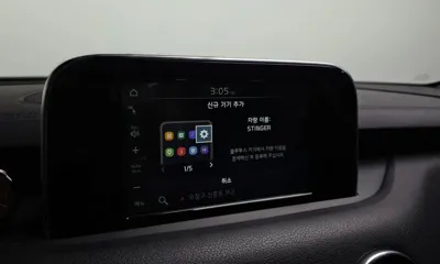 Kia Stinger
