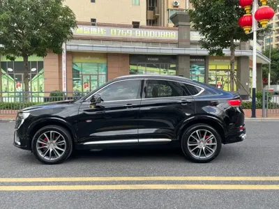 Geely Xingyue