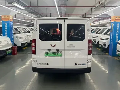 Wuling Yangguang