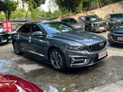 Geely Xingrui