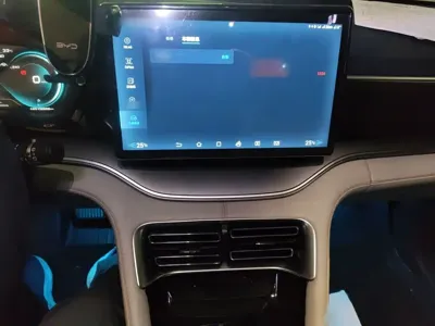BYD PLUS New Energy