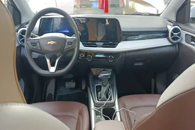 Chevrolet Monza
