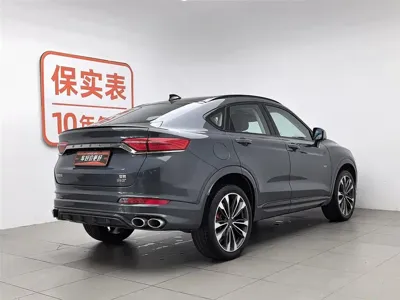 Geely Xingyue