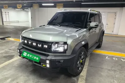 JETOUR Shanhai Traveler C-DM