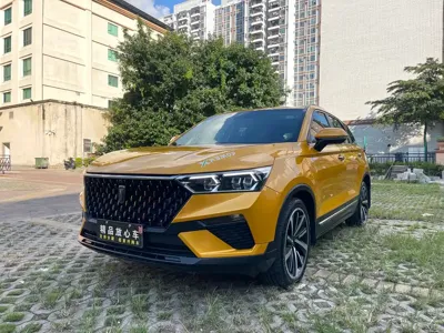 Bestune T77