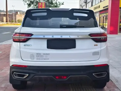Geely Binyue