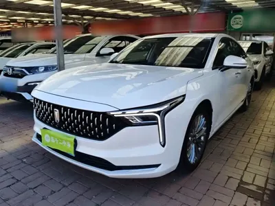 Bestune B70