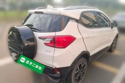 BYD Yuan Pro