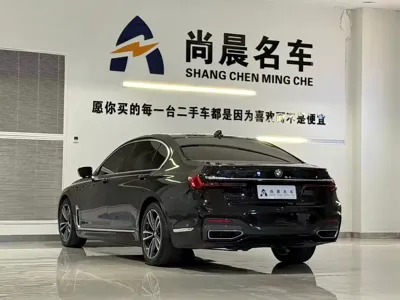 BMW 7 Series