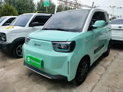 BAW Yuanbao