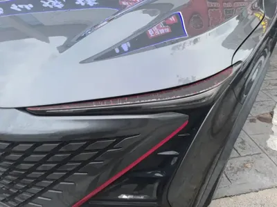 Changan UNI-T