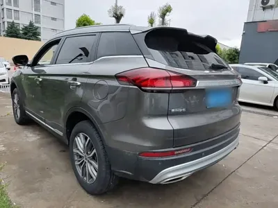 Geely Boyue