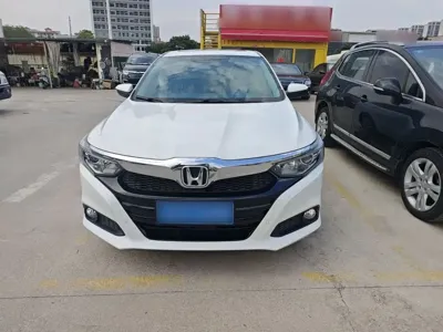 Honda Crider
