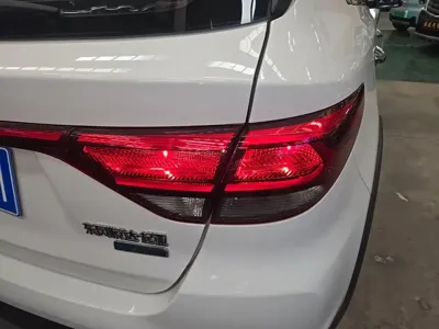Kia KX Cross