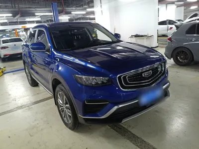 Geely Auto Emgrand X7 Sport