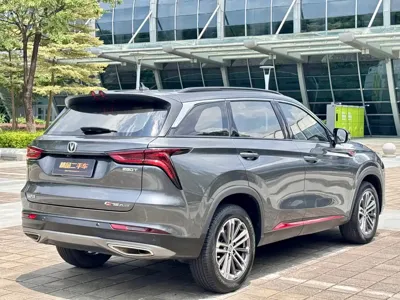 Changan 长安CS75PLUS