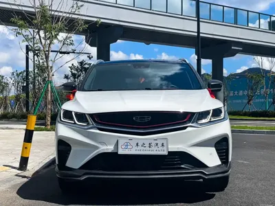 Geely Binyue