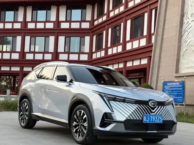 GAC Motor Shadow Cool
