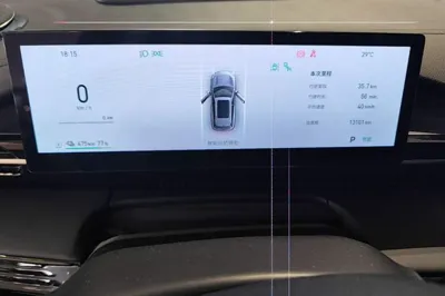 Geely Galaxy E5