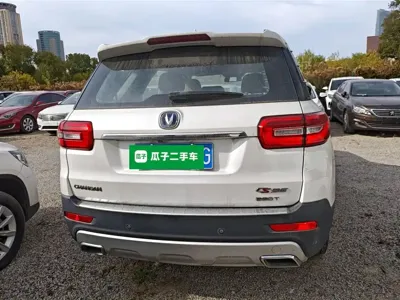 Changan CS95
