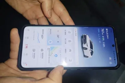 BYD Qin Plus