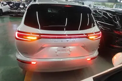 Hima AITO M7