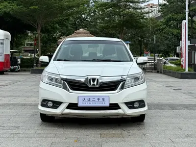 Honda Crider