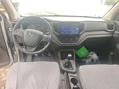 Wuling Hongguang V