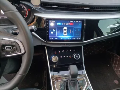 Chery Arrizo 5