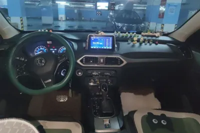 Dongfeng Fengon S560